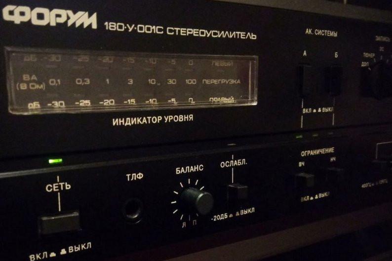 Форум 180-У-001С (Форум У-001С)