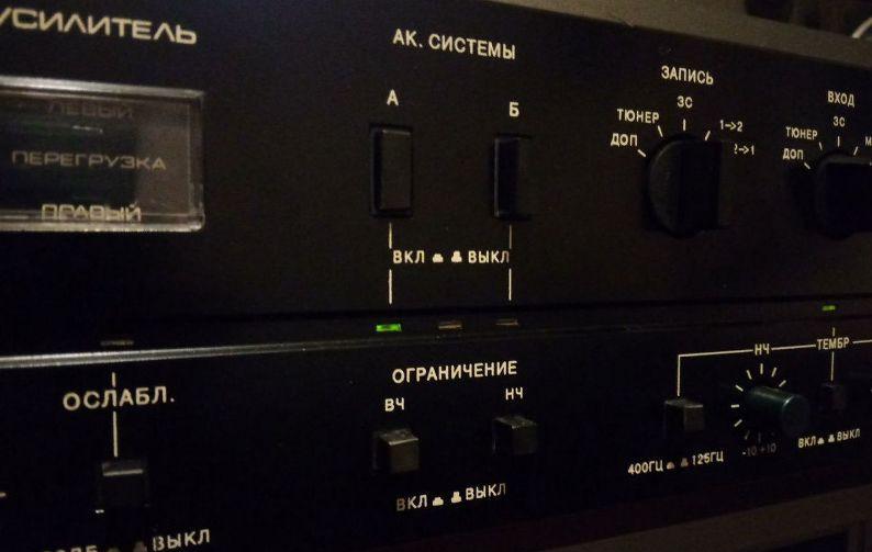 Форум 180-У-001С (Форум У-001С)