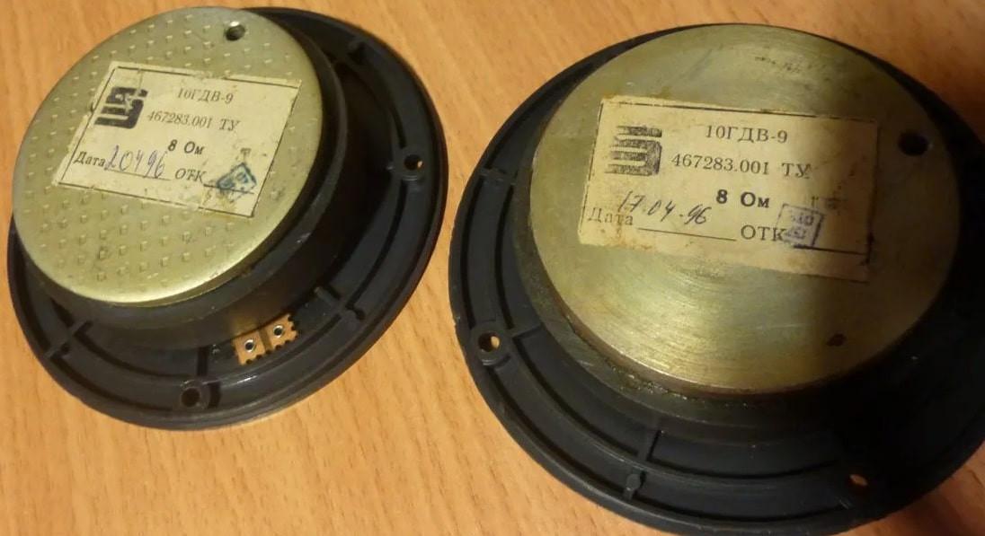 10 ГДВ-9-8 10 ГДВ-9-8