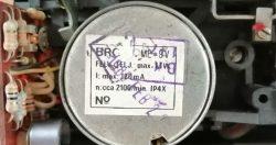 Вега-119