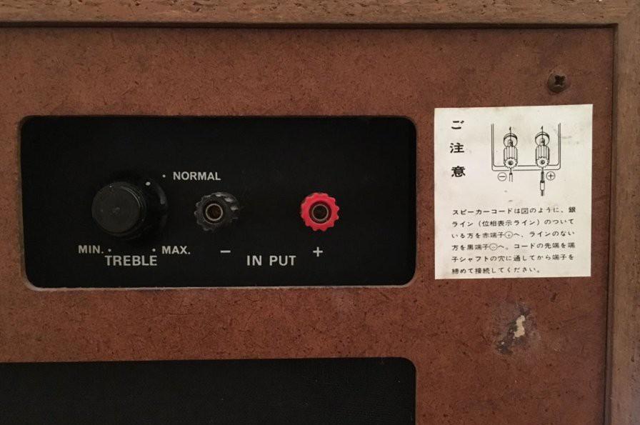 YAMAHA NS-15 YAMAHA NS-15