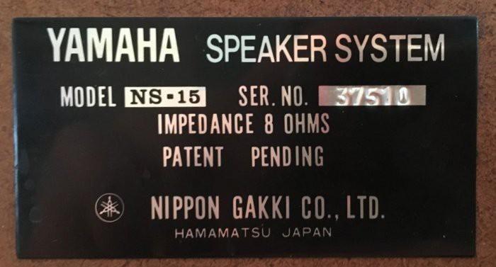 YAMAHA NS-15 YAMAHA NS-15