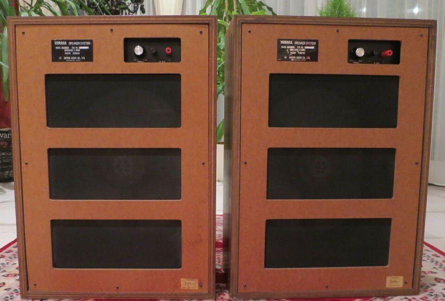 YAMAHA NS-15 YAMAHA NS-15
