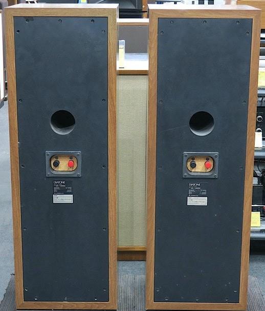 Diatone DS-1000C Grandia Diatone DS-1000C Grandia