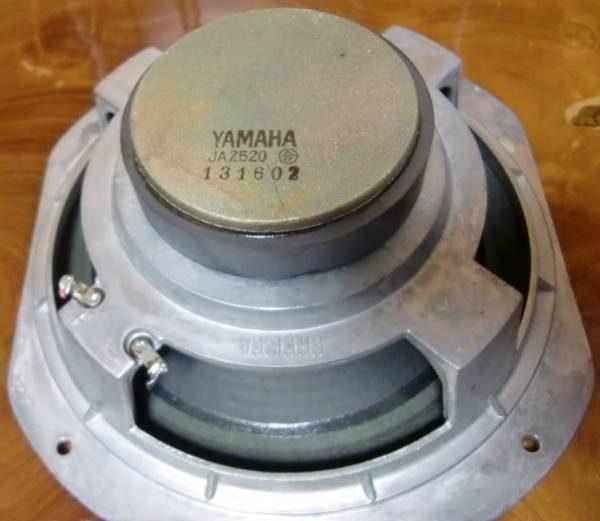 Yamaha NS-460 Yamaha NS-460