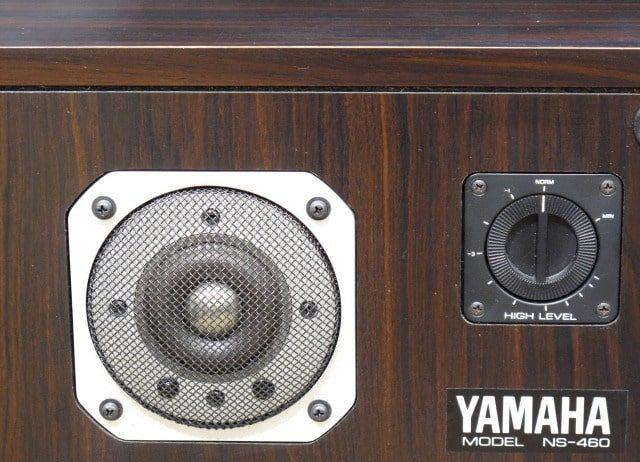 Yamaha NS-460 Yamaha NS-460