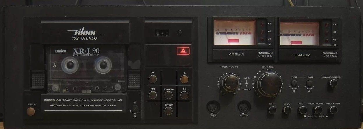 Вильма-102