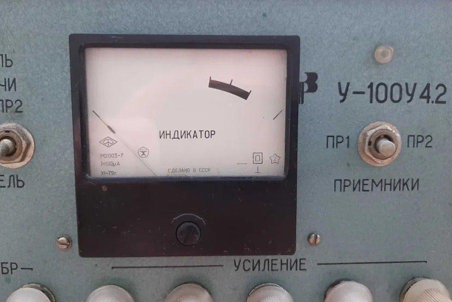 У-100У4.2