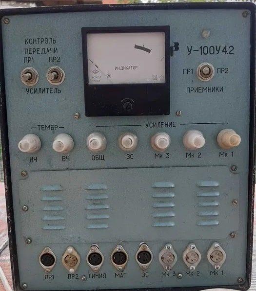 У-100У4.2