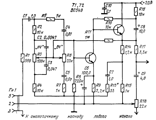 9808798767655645676567
