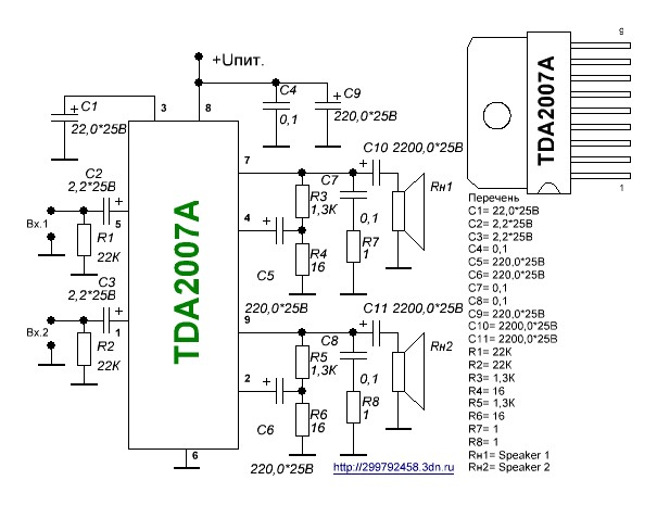 tda2007a877989878414514465